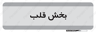  , واحد , 
