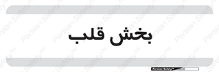  , واحد , 