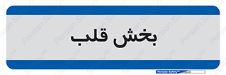  , واحد , 