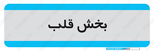  , واحد , 