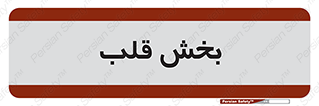  , واحد , 
