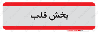  , واحد , 