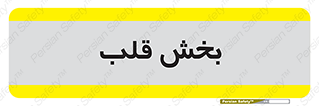  , واحد , 