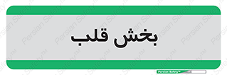  , واحد , 