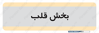  , واحد , 