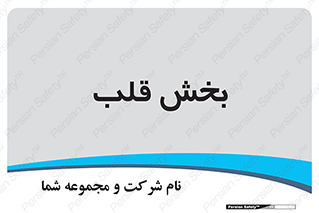  , واحد , 