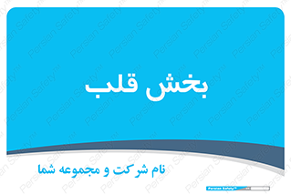  , واحد , 