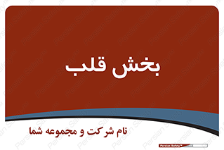  , واحد , 