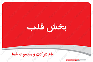  , واحد , 
