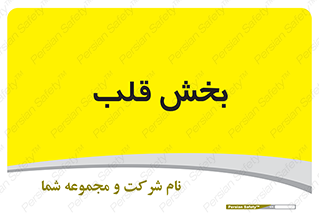  , واحد , 