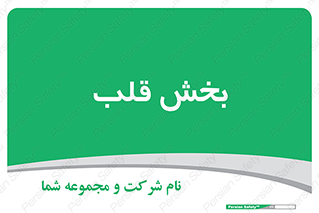  , واحد , 