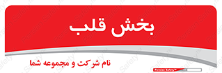  , واحد , 