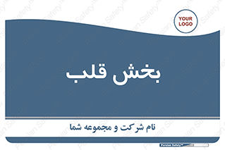  , واحد , 