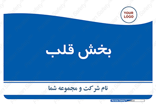 , واحد , 