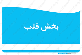  , واحد , 