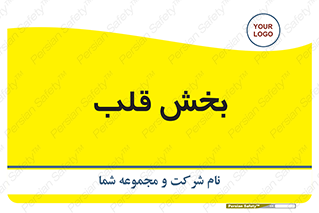  , واحد , 