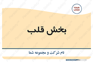  , واحد , 