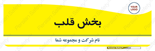  , واحد , 
