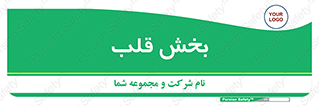  , واحد , 