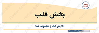  , واحد , 