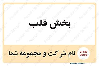  , واحد , 