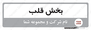  , واحد , 