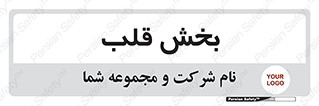  , واحد , 
