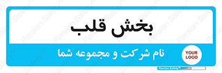  , واحد , 