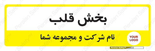  , واحد , 