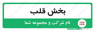 , واحد , 