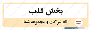  , واحد , 