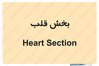  , واحد , 