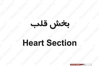  , واحد , 