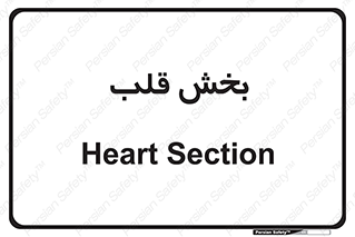  , واحد , 