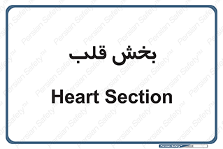  , واحد , 