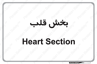  , واحد , 