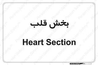  , واحد , 