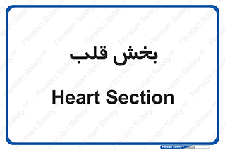  , واحد , 