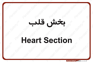  , واحد , 