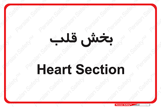  , واحد , 