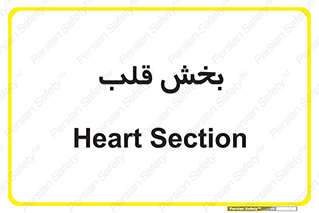  , واحد , 
