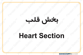  , واحد , 