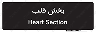  , واحد , 