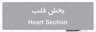  , واحد , 