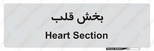  , واحد , 