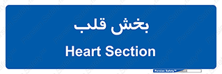  , واحد , 
