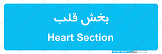  , واحد , 