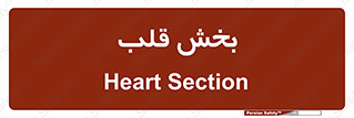  , واحد , 