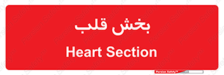  , واحد , 