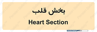 , واحد , 